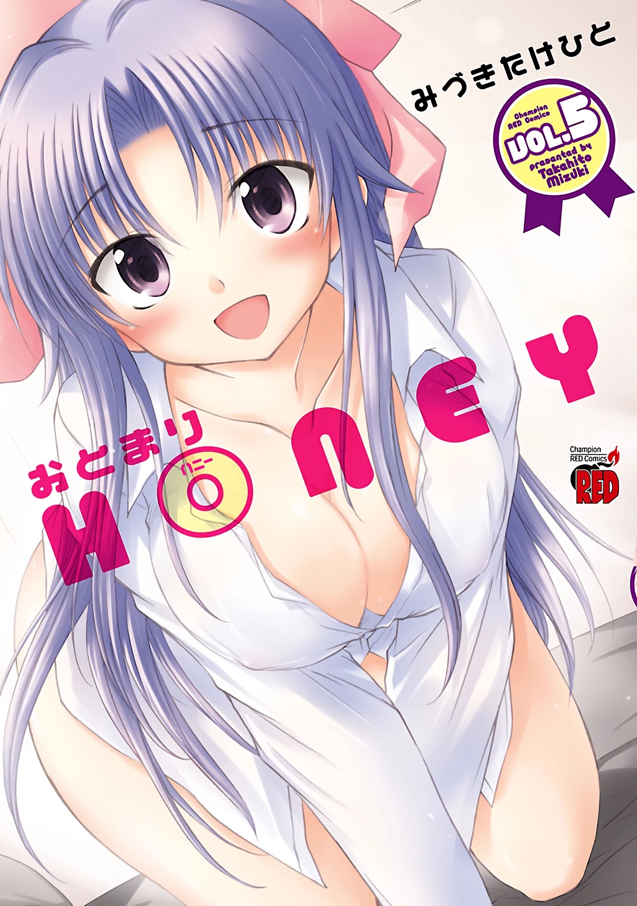 Otomari Honey - Page 2