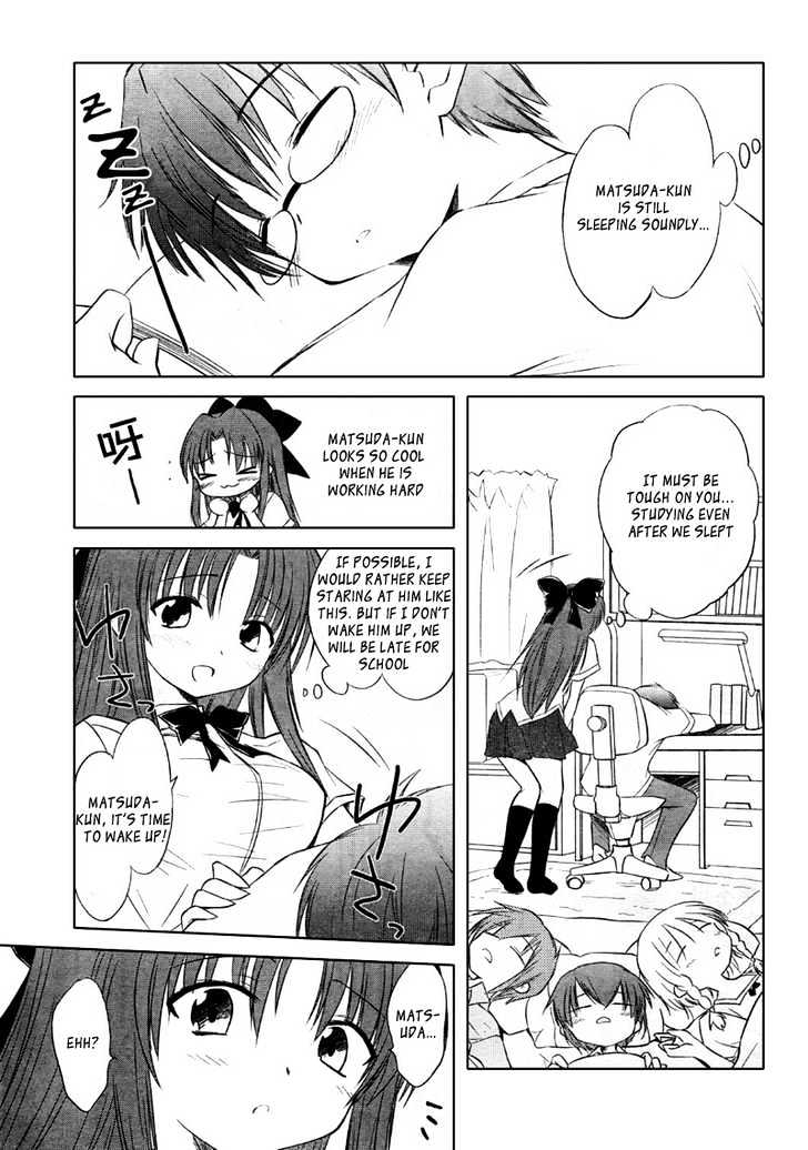 Otomari Honey Vol.1 Chapter 6 : Get Rid Of Your Distractions! Learning Is All About Focusing. - Picture 3