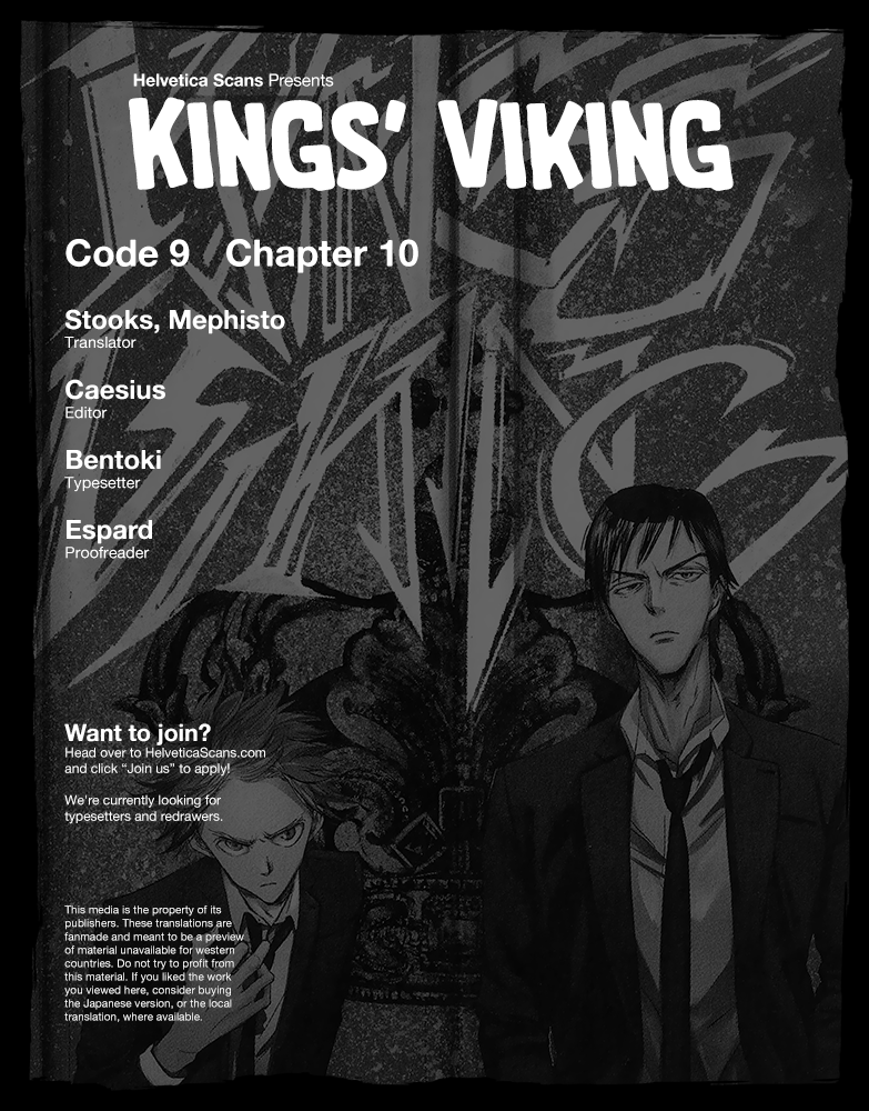 Kings' Viking Vol.7 Chapter 70: Code 9: Truands #10 - Picture 1
