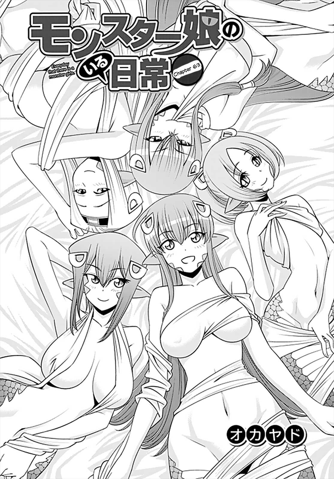 Monster Musume No Iru Nichijou Chapter 63: Lq - Picture 1