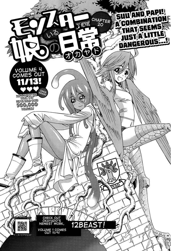 Monster Musume No Iru Nichijou - Page 3