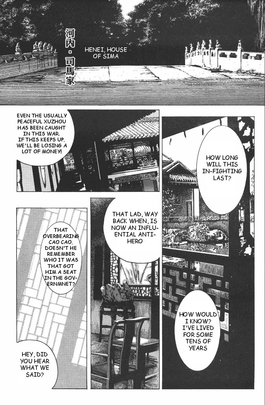 The Ravages Of Time Vol.11 Chapter 89 : Principle Of Greed - Picture 2