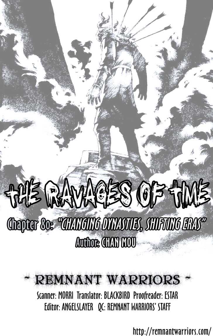 The Ravages Of Time Vol.10 Chapter 80 : Changing Dynasties, Shifting Eras - Picture 2