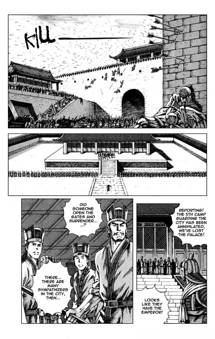 The Ravages Of Time Vol.10 Chapter 80 : Changing Dynasties, Shifting Eras - Picture 3