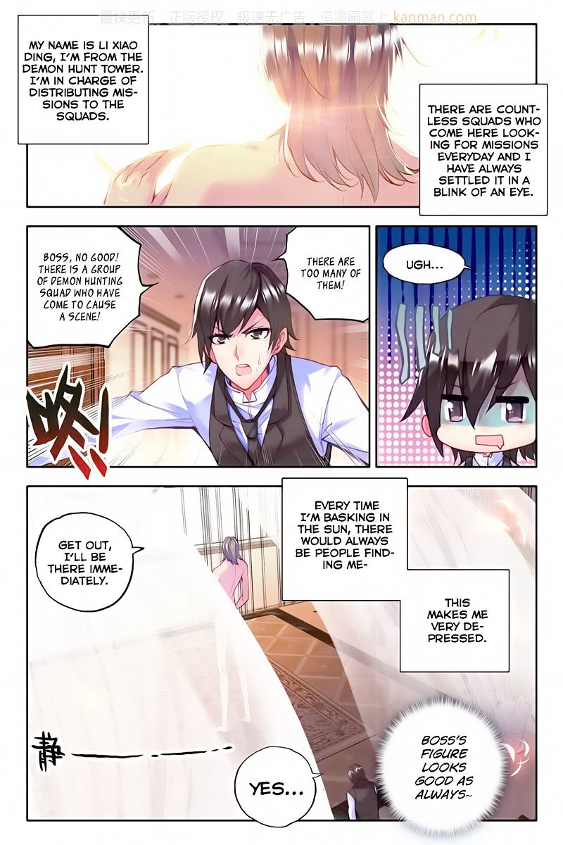 Shen Yin Wang Zuo Chapter 114 : Chapter 76: Return To The Temple Alliance! - Picture 3