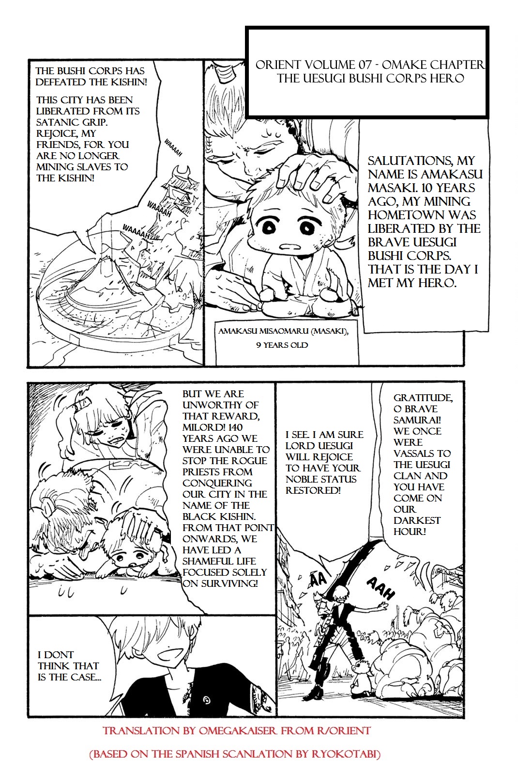 Orient - Page 1