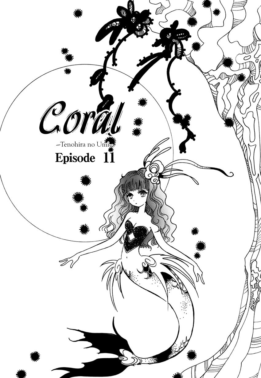 Coral - Tenohira No Umi - Page 1