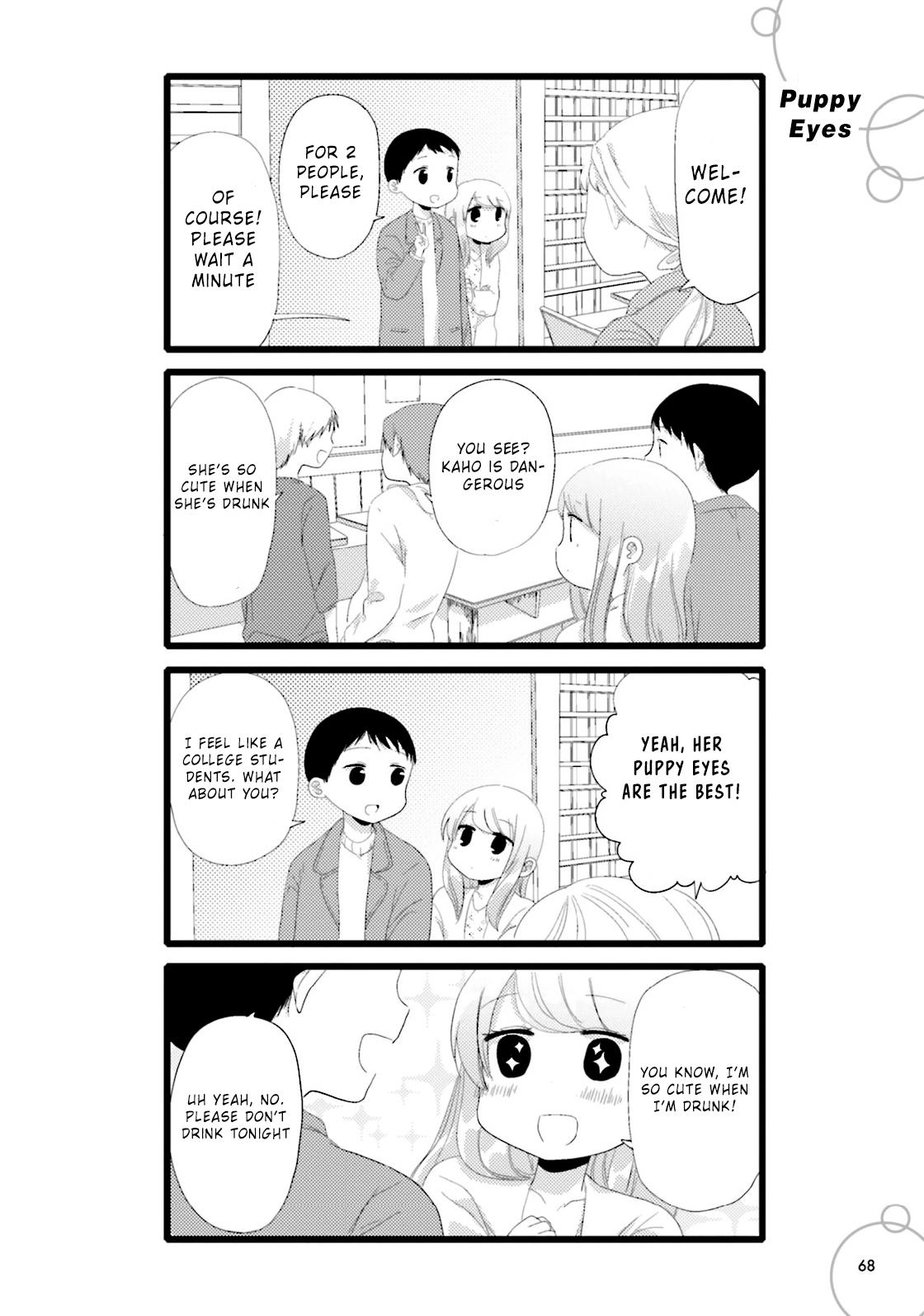 I'm In Trouble With Her High Libido Chapter 60: Puppy Eyes - Picture 1