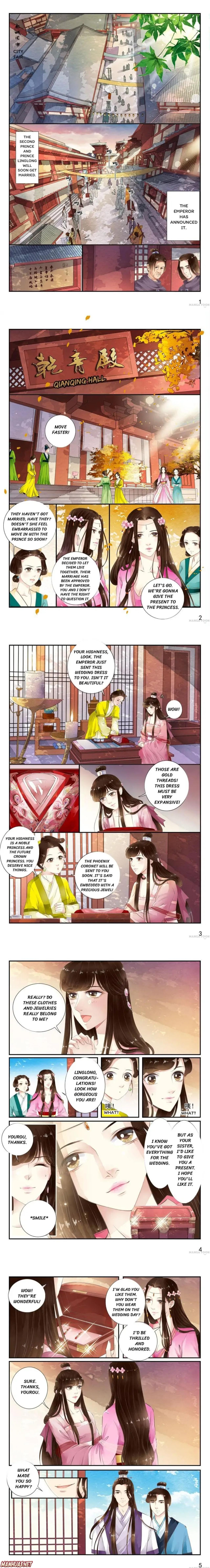 The Double-Sided Girl Chapter 31 - Picture 1