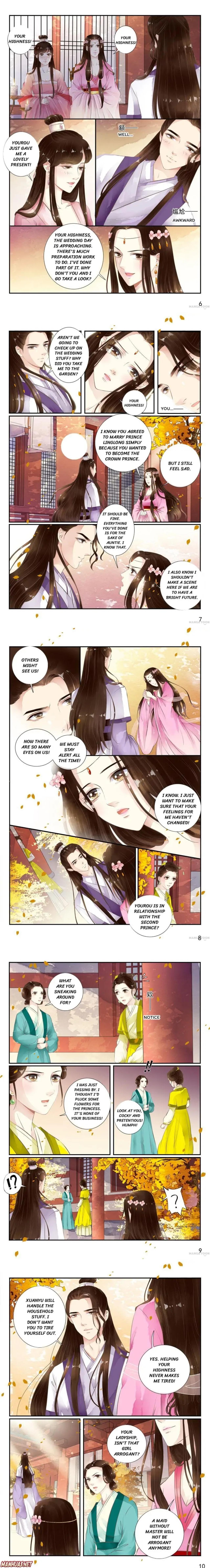 The Double-Sided Girl Chapter 31 - Picture 2