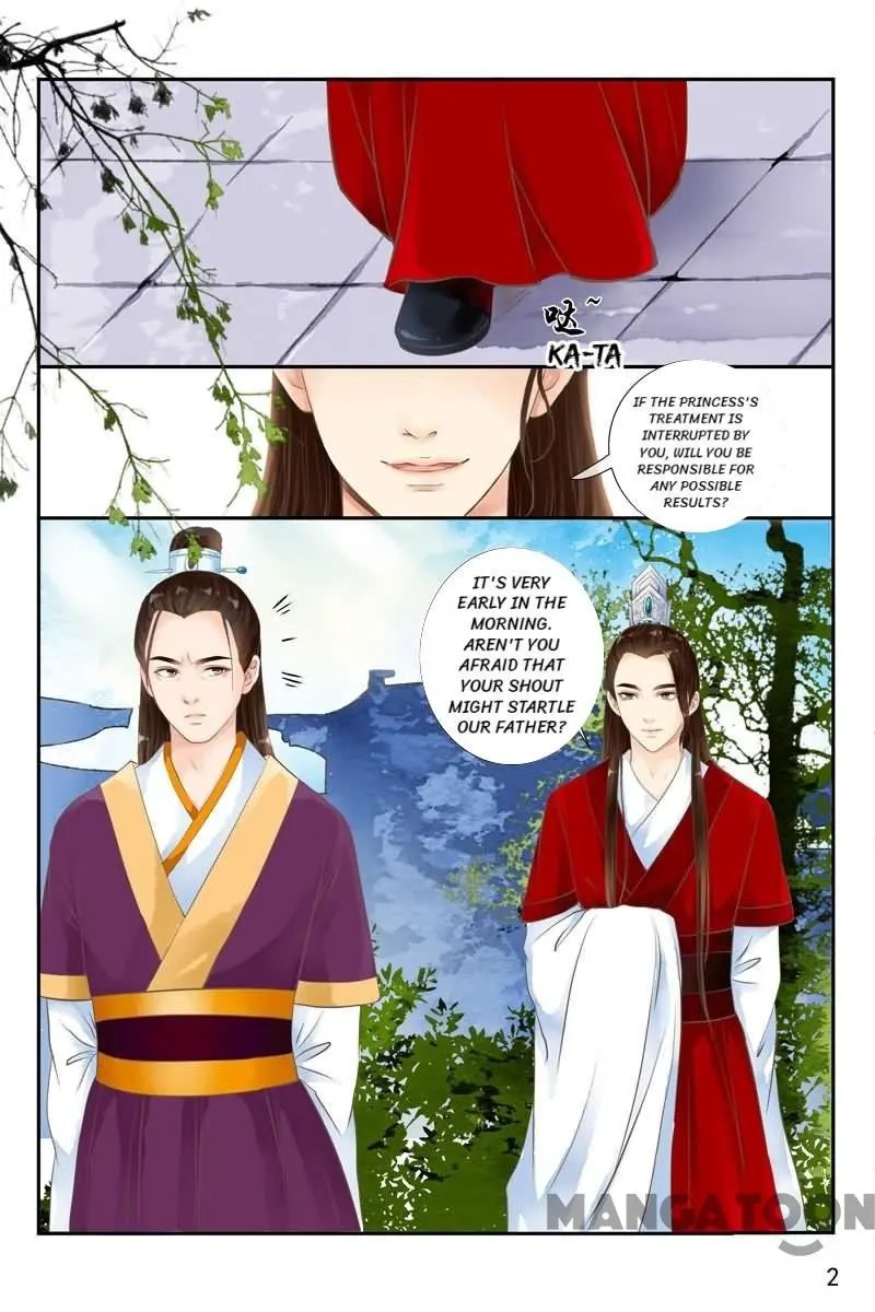 The Double-Sided Girl Chapter 14 - Picture 2