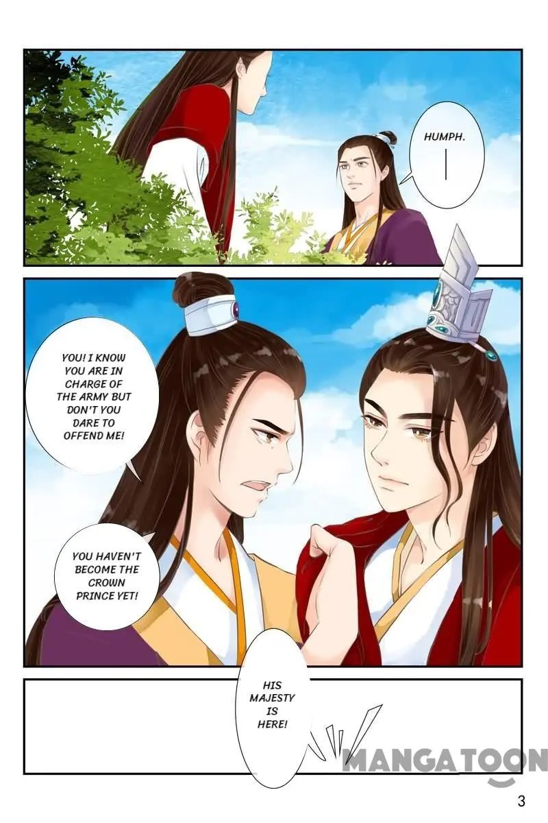 The Double-Sided Girl Chapter 14 - Picture 3
