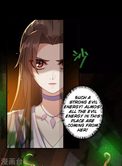 Return Of The Demon Goddess Chapter 33 - Picture 1