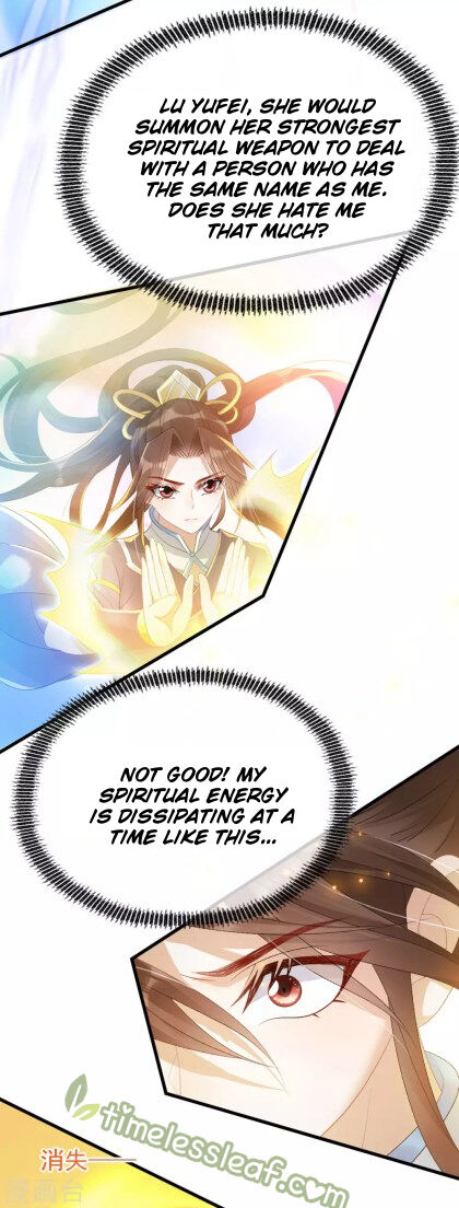 Return Of The Demon Goddess Chapter 15 - Picture 2