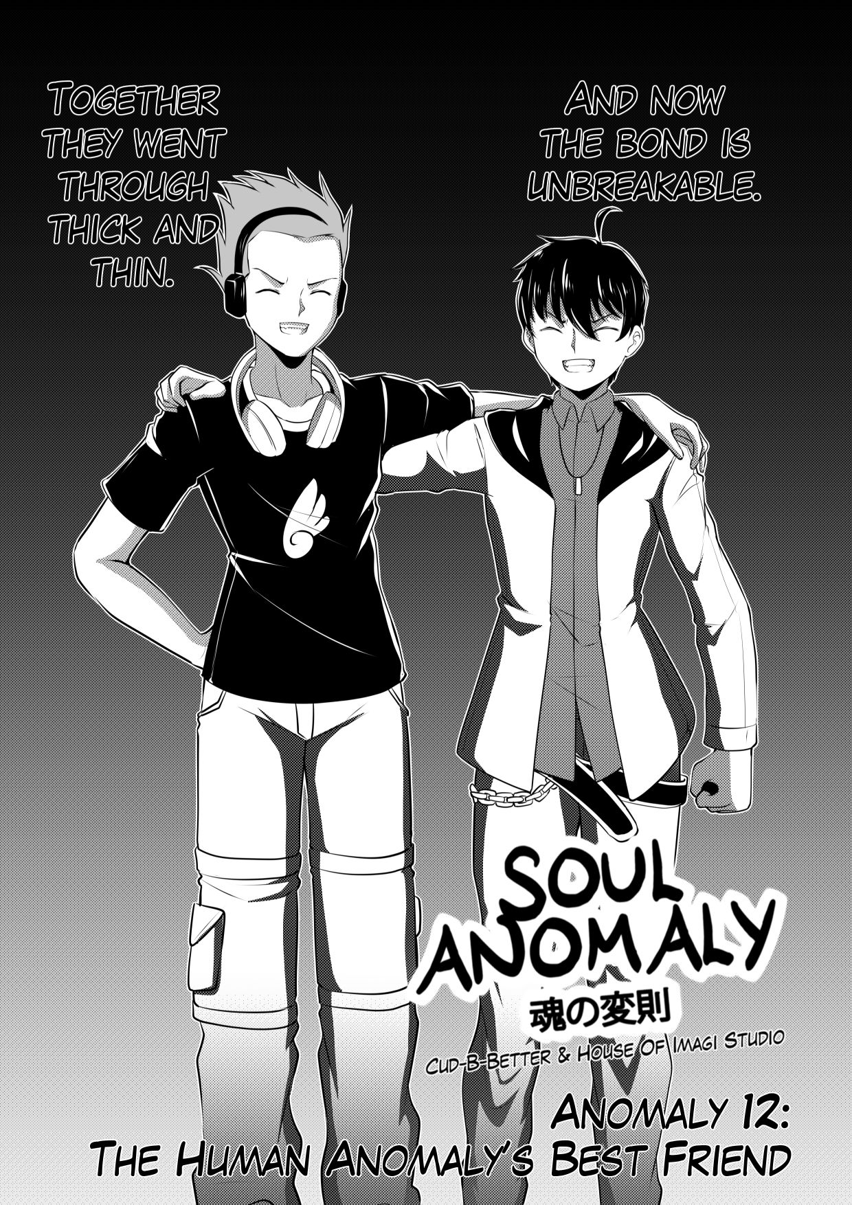 Soul Anomaly Chapter 12: The Human Anomaly's Best Friend - Picture 1