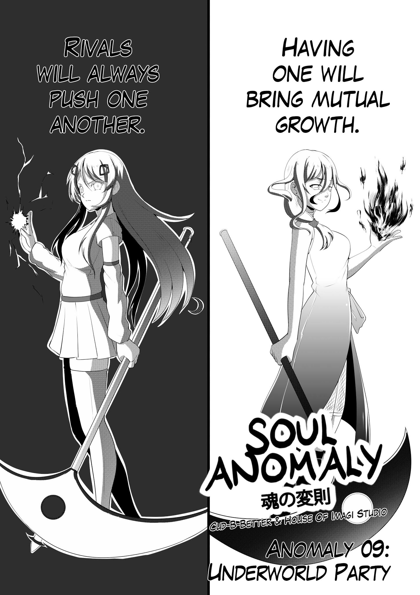 Soul Anomaly Chapter 9: Underworld Party - Picture 1