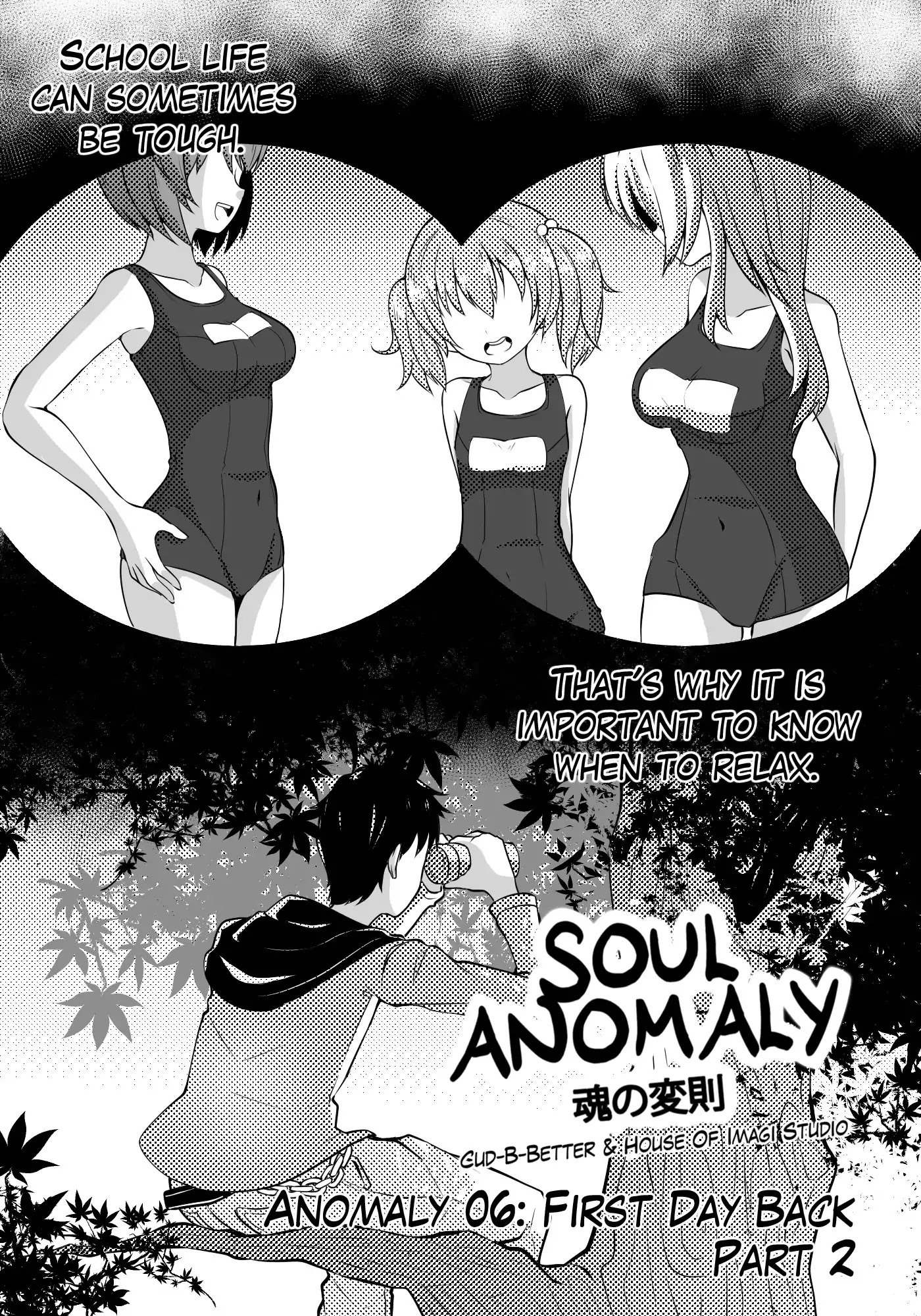 Soul Anomaly - Page 1