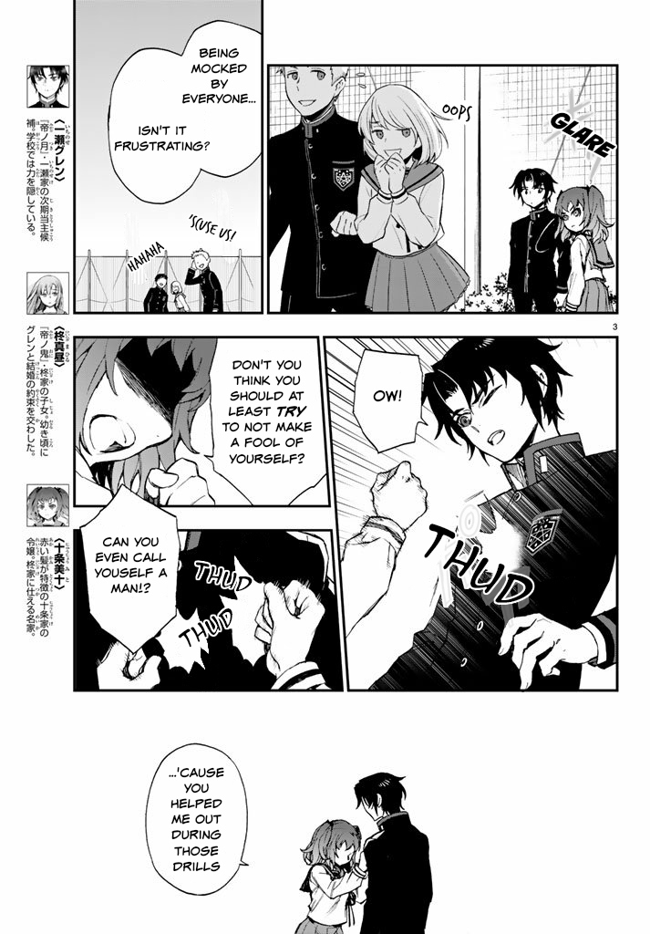 Owari No Seraph: Guren Ichinose's Catastrophe At 16 - Page 3