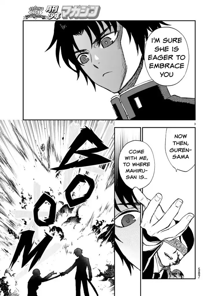 Owari No Seraph: Guren Ichinose's Catastrophe At 16 - Page 3