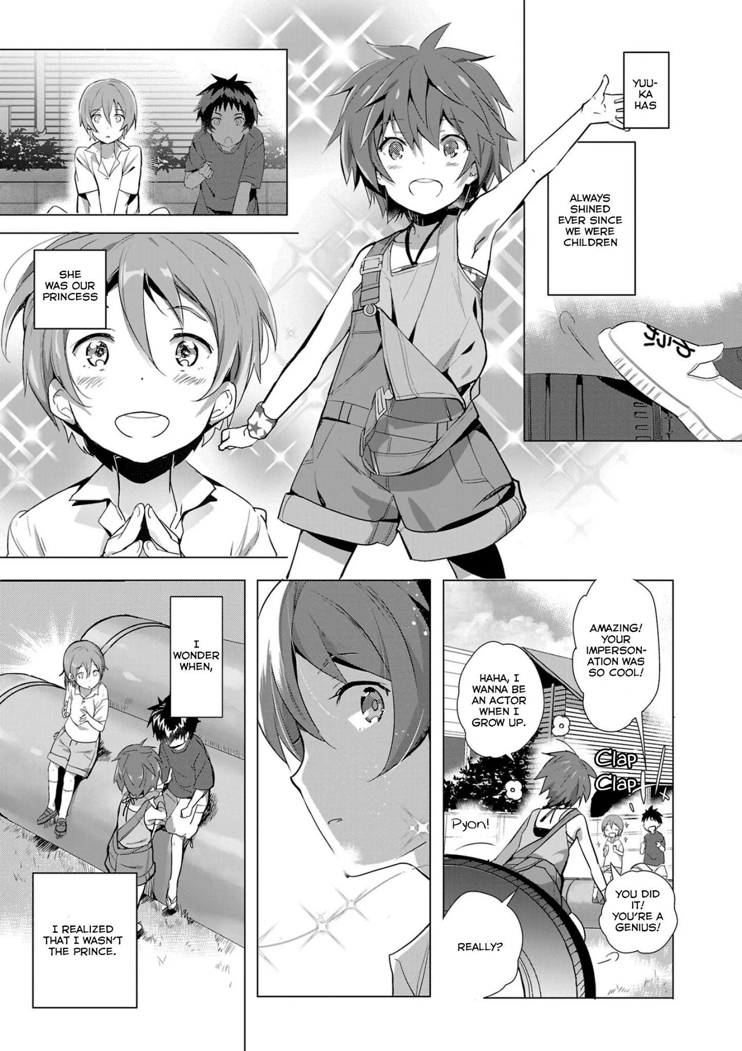 Girls Beyond The Youth Koya (Tsukune Taira) - Page 1