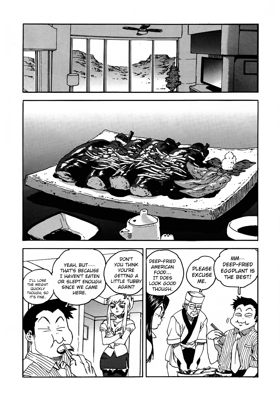 Aiki-S Chapter 9 - Picture 3
