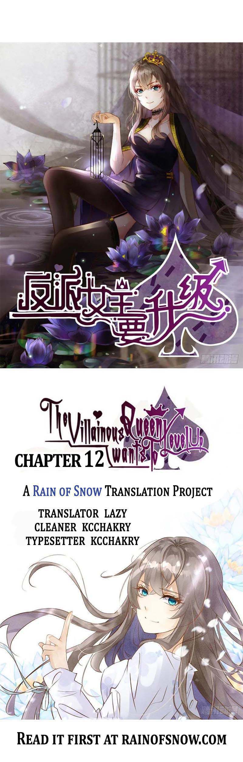 The Villianous Queen Wants To Level Up Chapter 12 - Picture 1