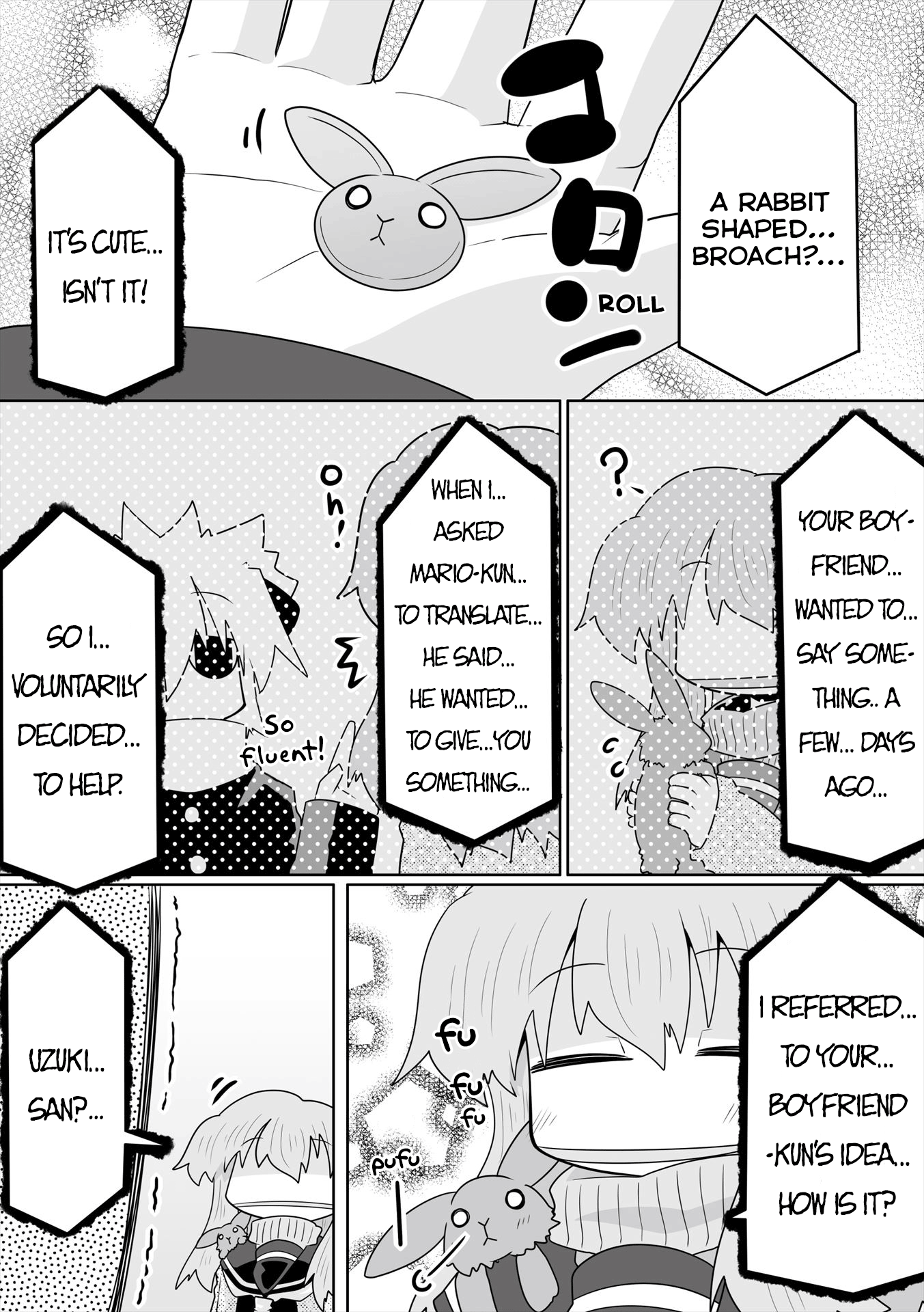 Mako-San To Hachisuka-Kun. - Page 2