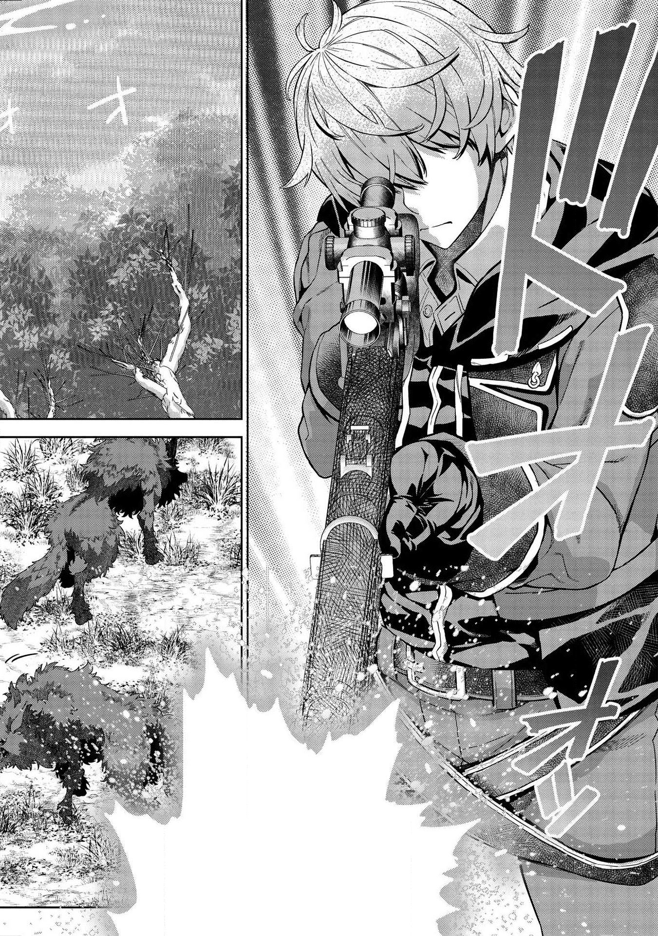 Break Through In Another World With Magical Eyes And Bullets!! Vol.2 Chapter 9.2 - Picture 3
