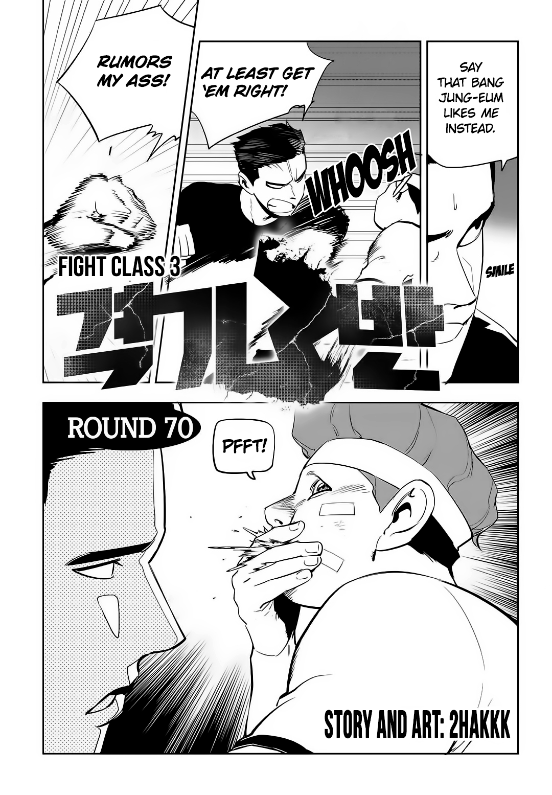 Fight Class 3 - Page 2