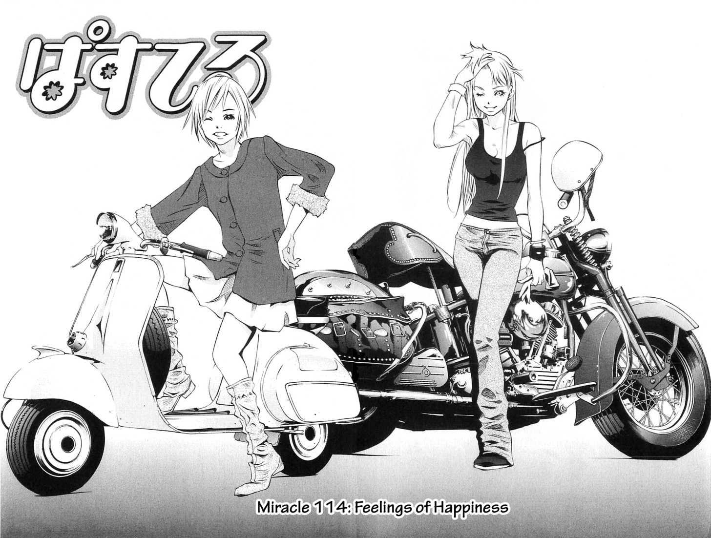 Pastel Chapter 114 : Feelings Of Happiness - Picture 3
