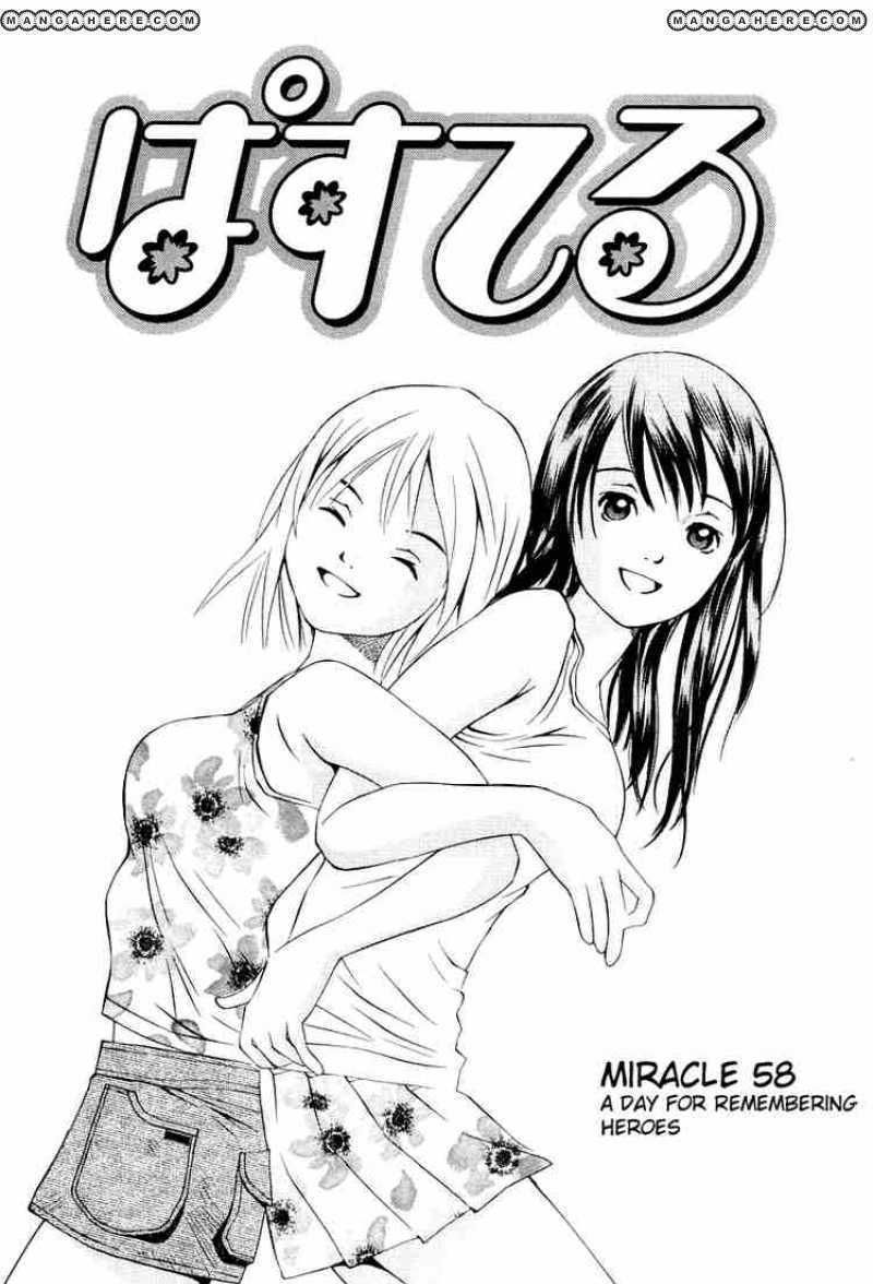 Pastel Chapter 58 - Picture 3