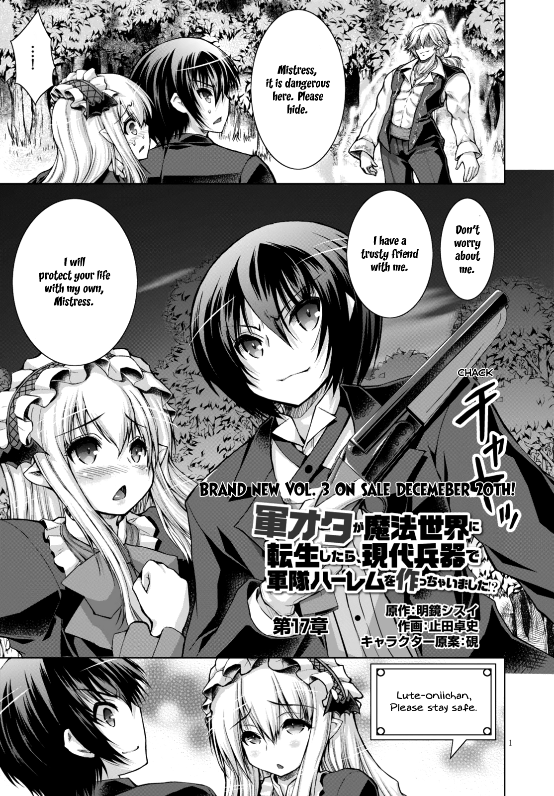 Gun-Ota Ga Mahou Sekai Ni Tensei Shitara, Gendai Heiki De Guntai Harem Wo Tsukucchaimashita!? - Page 3