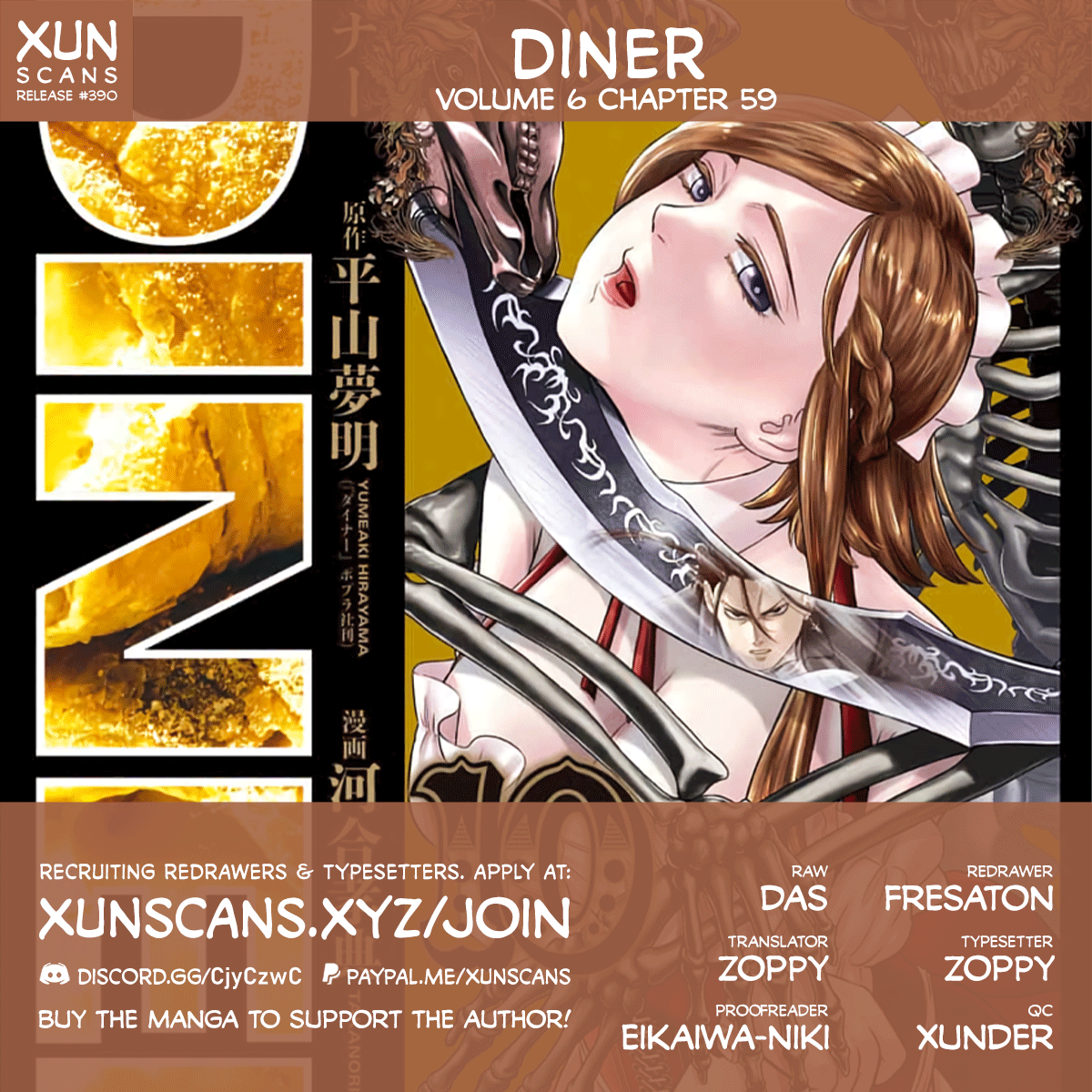 Diner Vol.6 Chapter 59: Reminiscence & Remodeling 2 - Picture 1