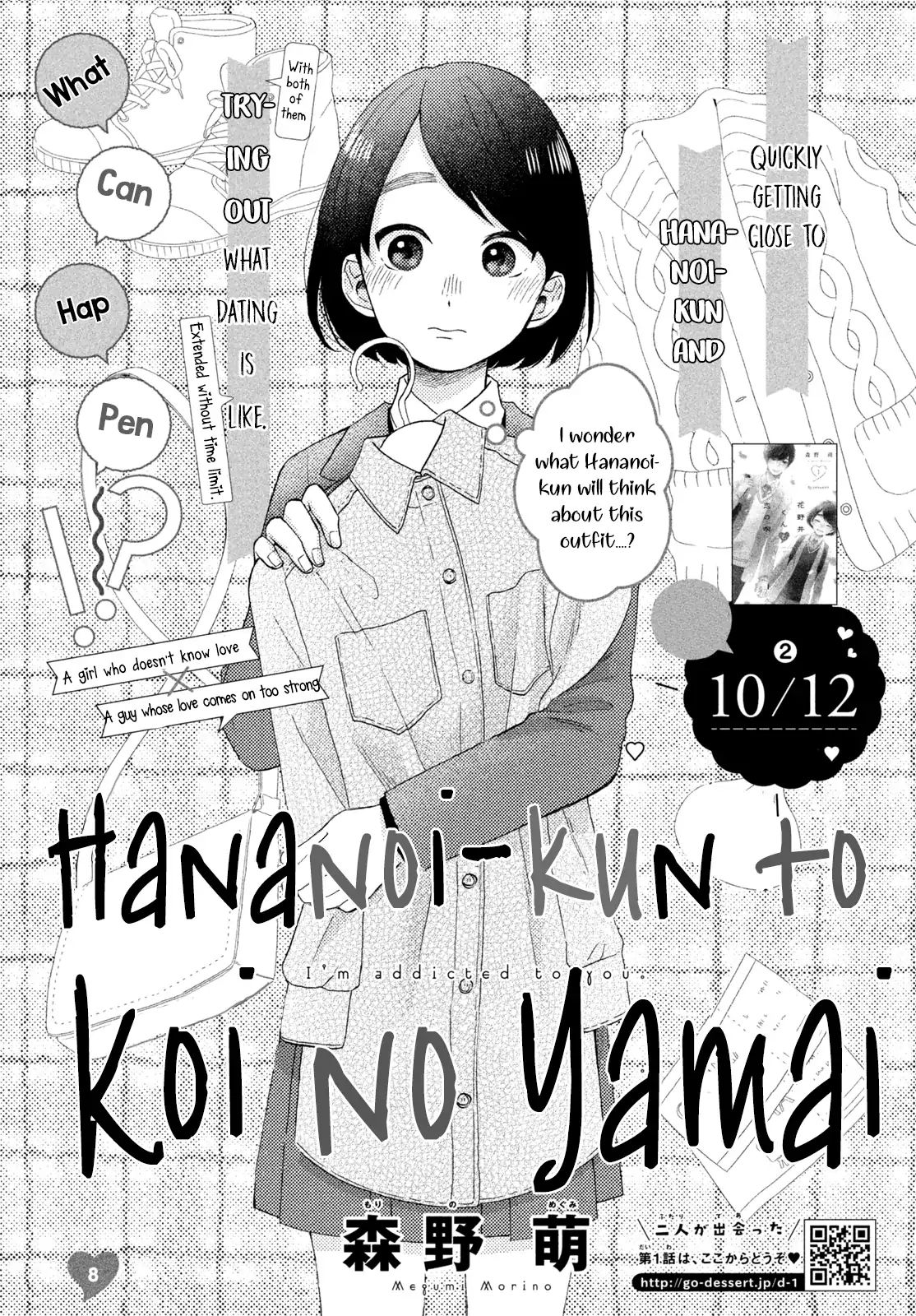Hananoi-Kun To Koi No Yamai Vol.2 Chapter 8 - Picture 2