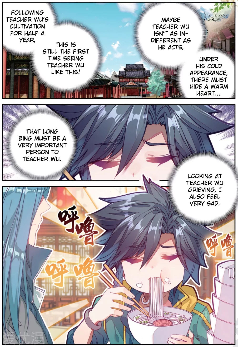 Douluo Dalu 3: The Legend Of The Dragon King Chapter 76: Purple Demon Eye - Picture 3