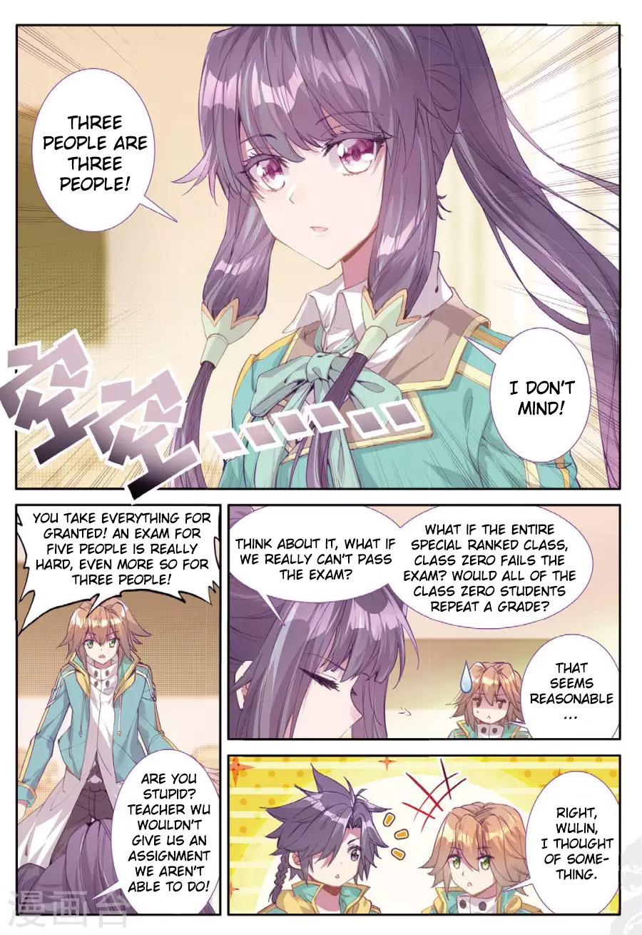 Douluo Dalu 3: The Legend Of The Dragon King Chapter 67: Your Body Has The Smell Of A Girl - Picture 3