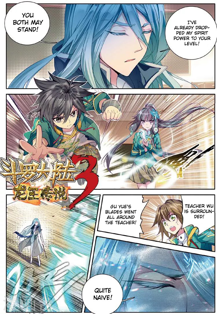 Douluo Dalu 3: The Legend Of The Dragon King Chapter 46: Battle With Wu Changkong - Picture 3