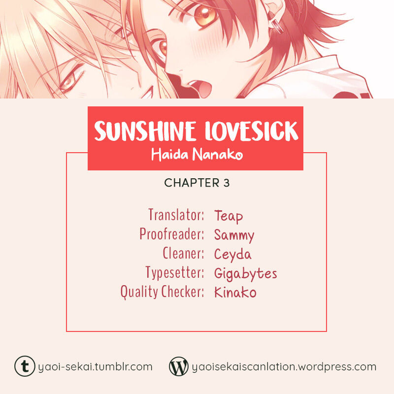 Sunshine Lovesick Volume 1 Chapter 3 - Picture 1