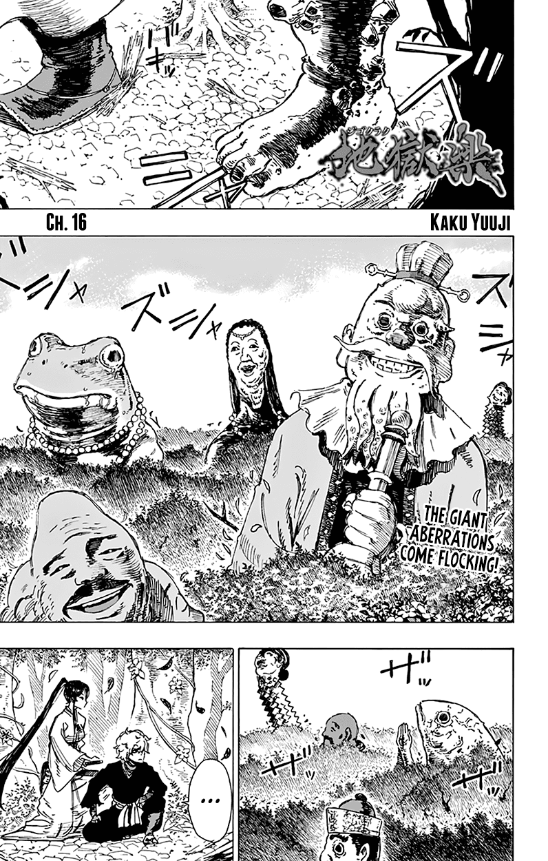 Hell's Paradise: Jigokuraku - Page 2