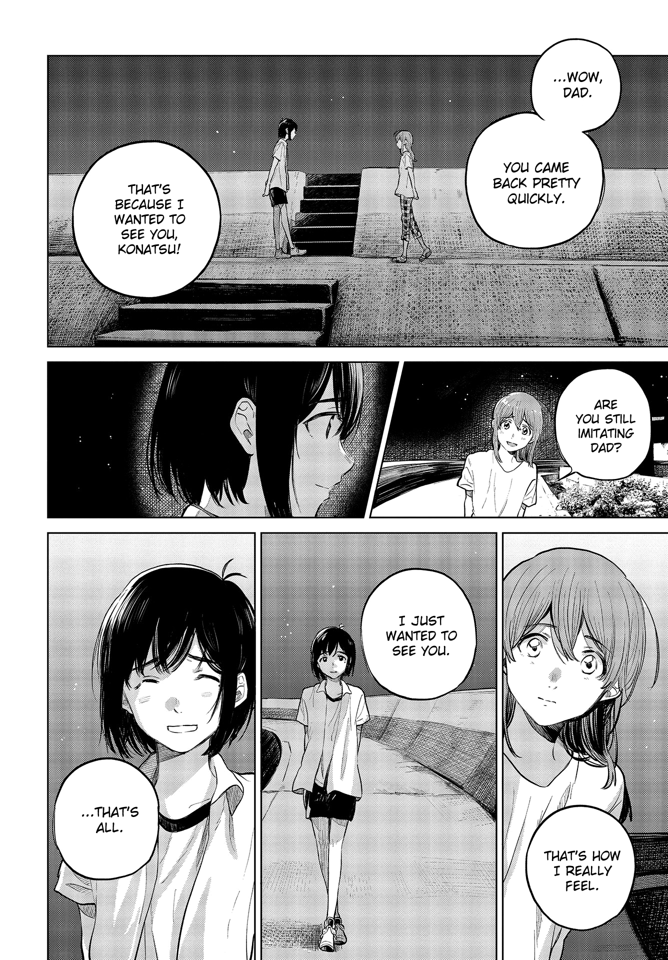 Nettaigyo Wa Yuki Ni Kogareru - Page 2