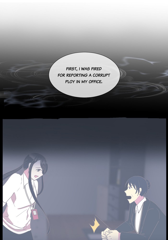Now, I Am Demon King’S Wife - Page 2