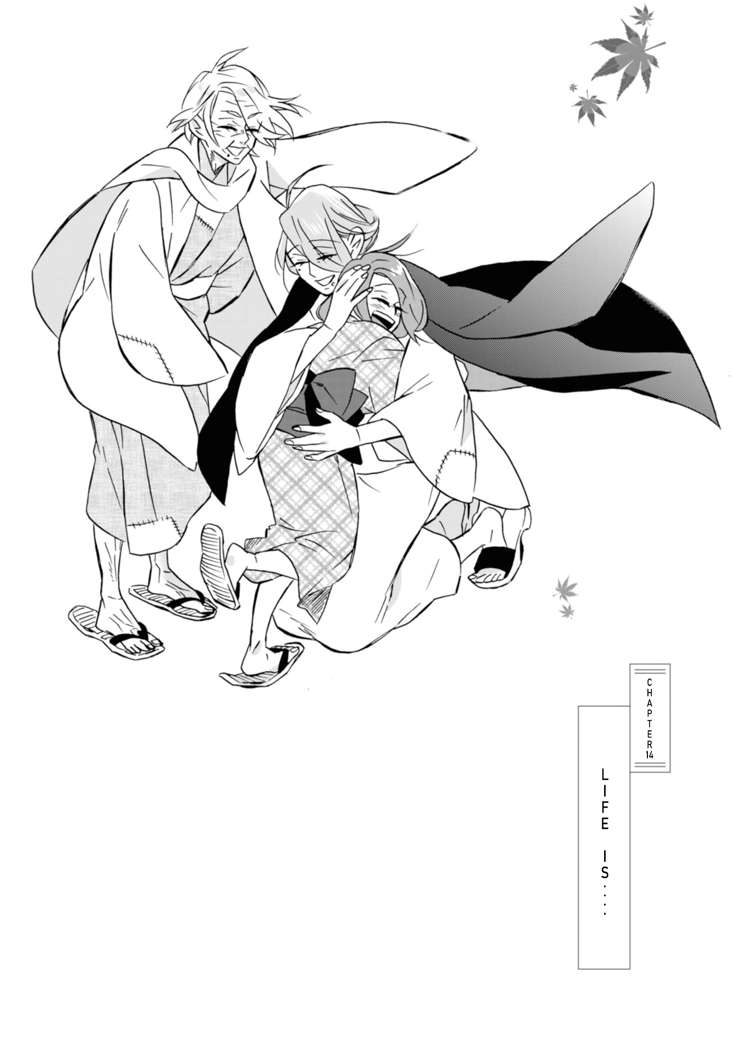 Will You Marry Me Again If You Are Reborn? Vol.3 Chapter 14: Life Is... - Picture 3
