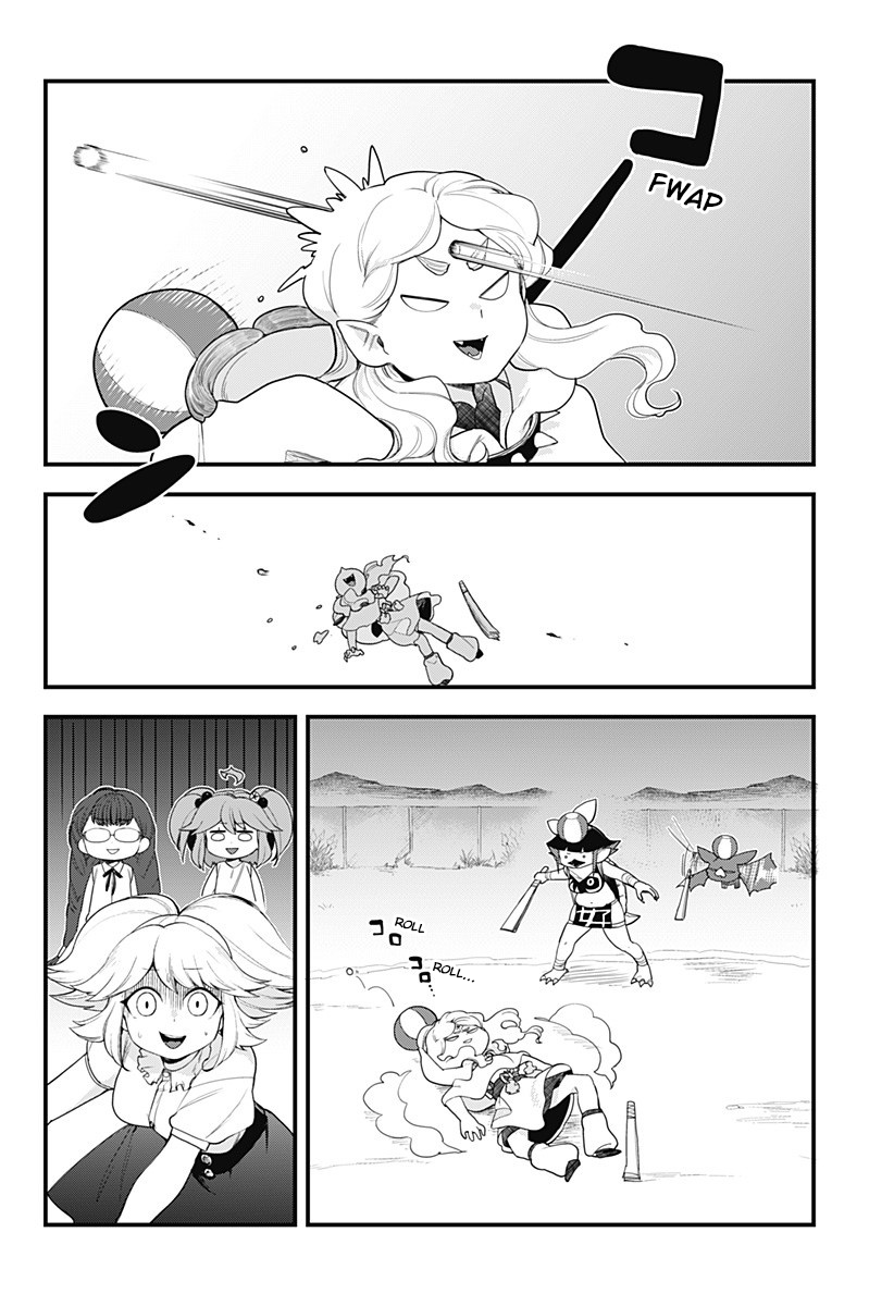 Melt Away! Mizore-Chan - Page 2