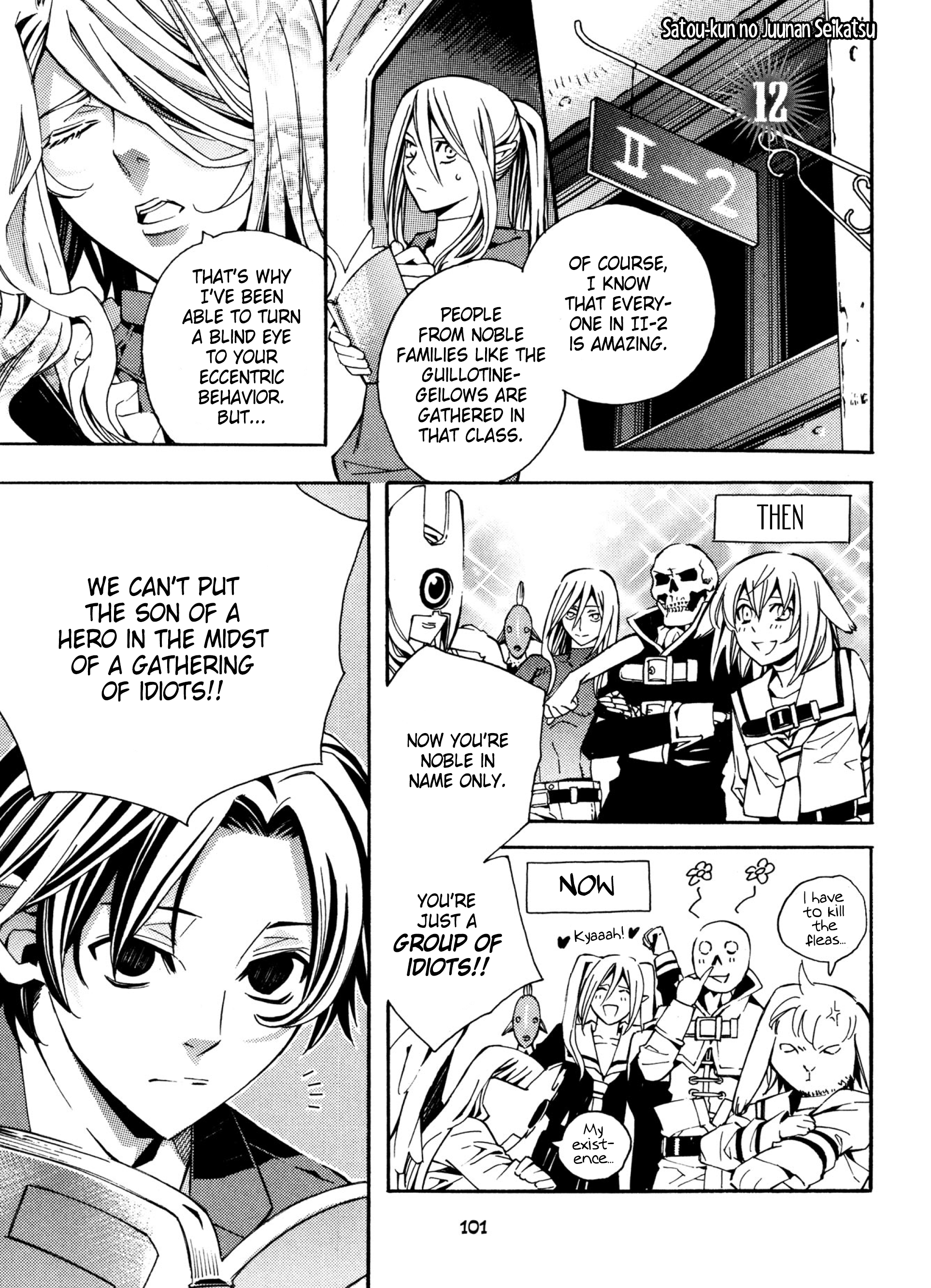 Satou-Kun No Juunan Seikatsu - Page 1