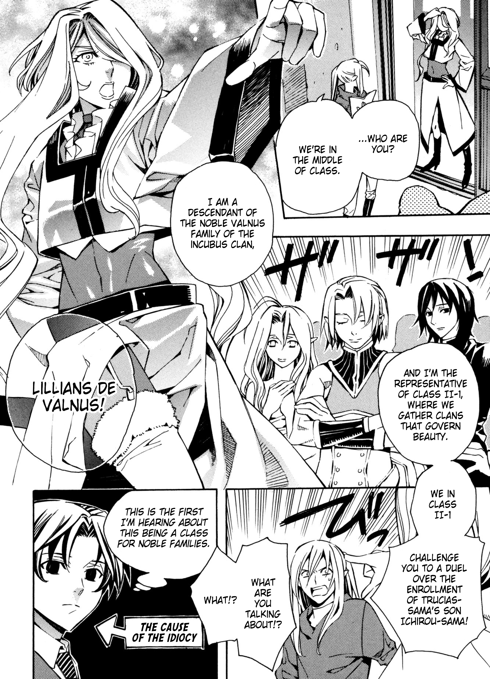 Satou-Kun No Juunan Seikatsu - Page 2