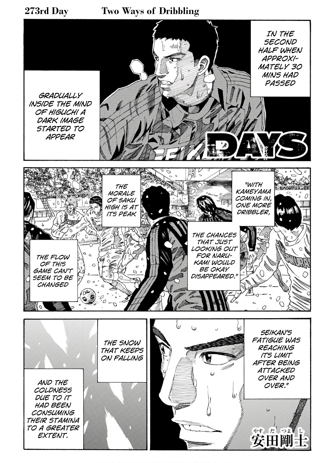 Days Vol.31 Chapter 273: Two Ways Of Dribbling - Picture 2