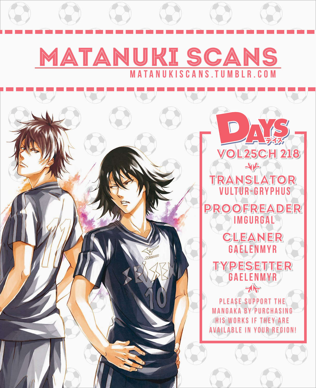Days Vol.25 Chapter 218: Entrusted Person - Picture 1