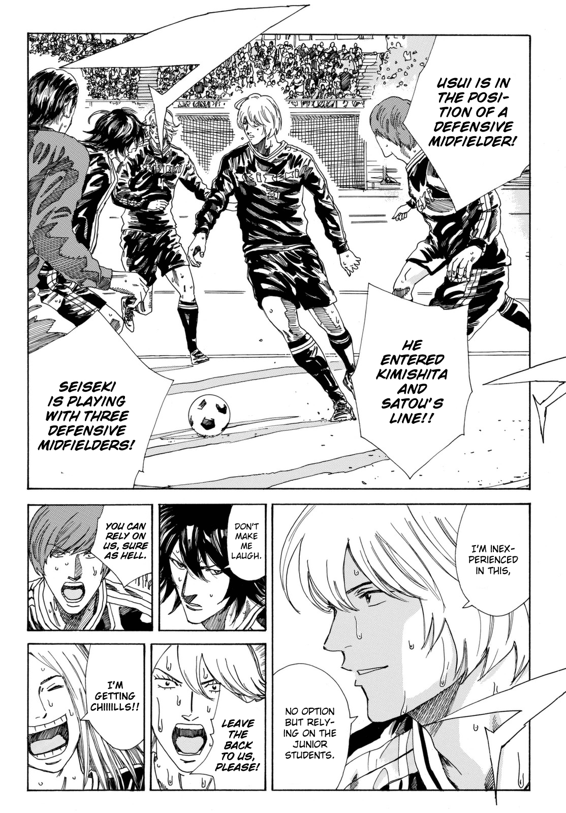 Days Vol.23 Chapter 204: Shining Talent - Picture 3
