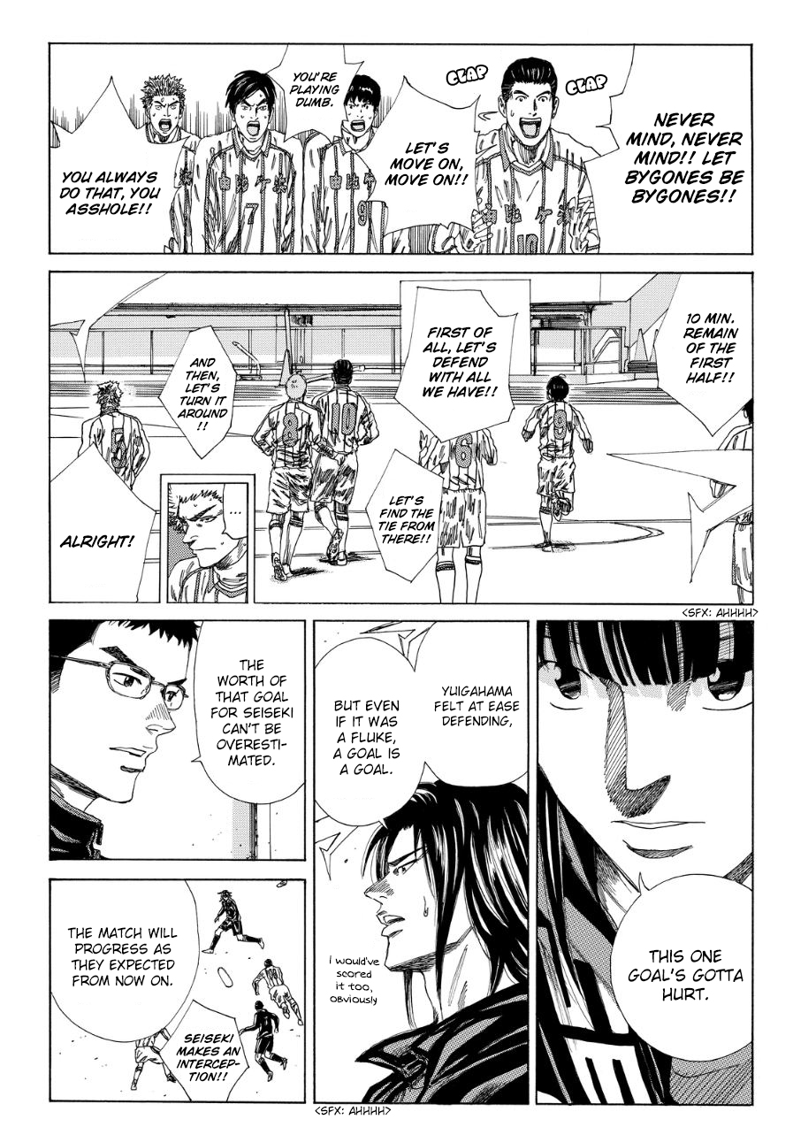 Days Chapter 129 - Picture 3