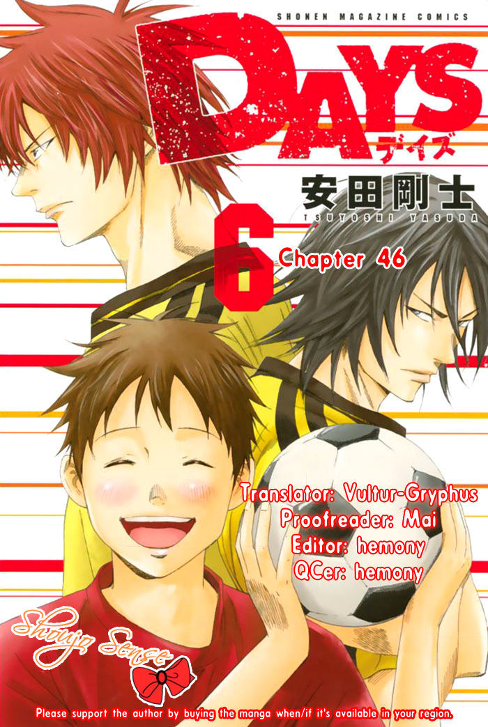 Days Vol.6 Chapter 46 - Picture 1